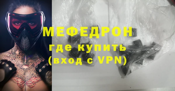герыч Гусев