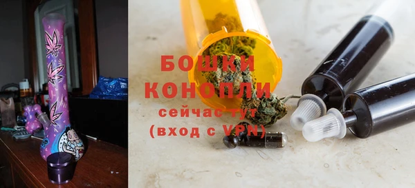 герыч Гусев