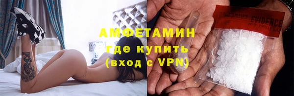 герыч Гусев