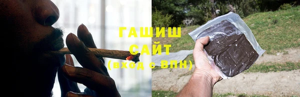 мефедрон VHQ Гусь-Хрустальный