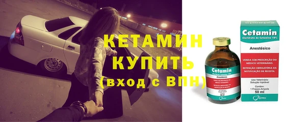 герыч Гусев