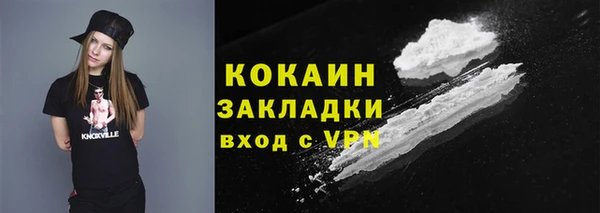 герыч Гусев