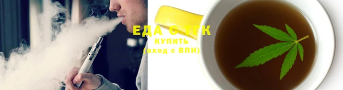 мефедрон VHQ Гусь-Хрустальный