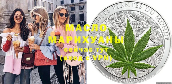 герыч Гусев
