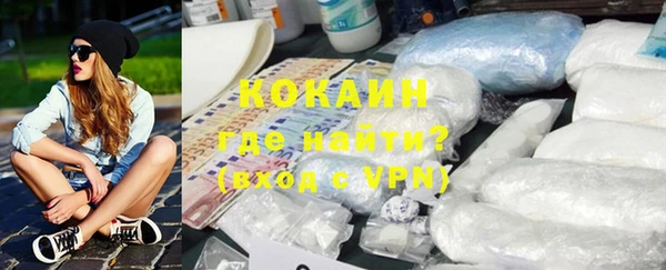 герыч Гусев