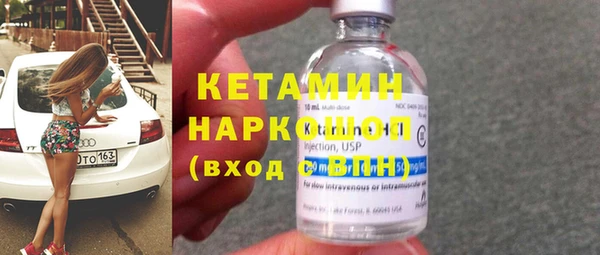 герыч Гусев