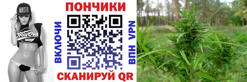 Бошки марихуана марихуана  Купить  Тобольск 